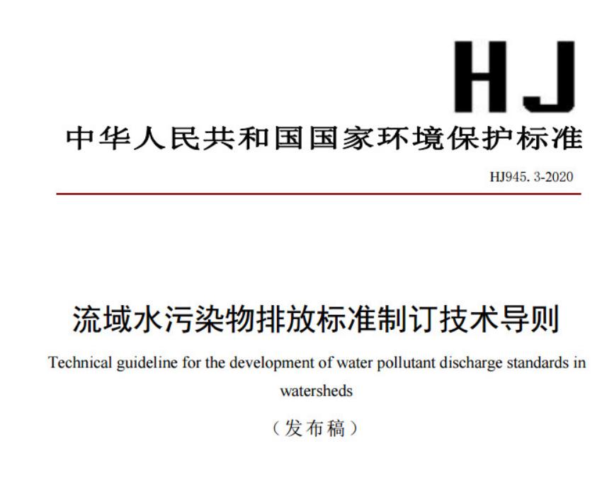 富士160KW变频器维修