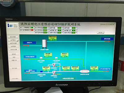 热烈庆祝沈阳石蜡化工有限公司4#5#锅炉烟气脱硝控制系统投运