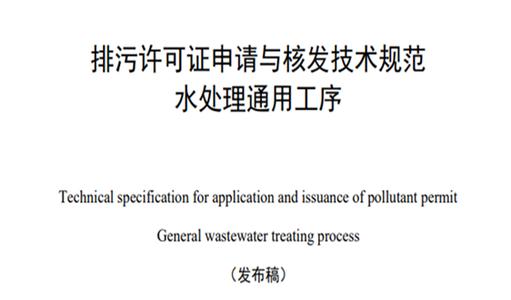 富士160KW变频器维修