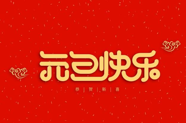 富士160KW变频器维修